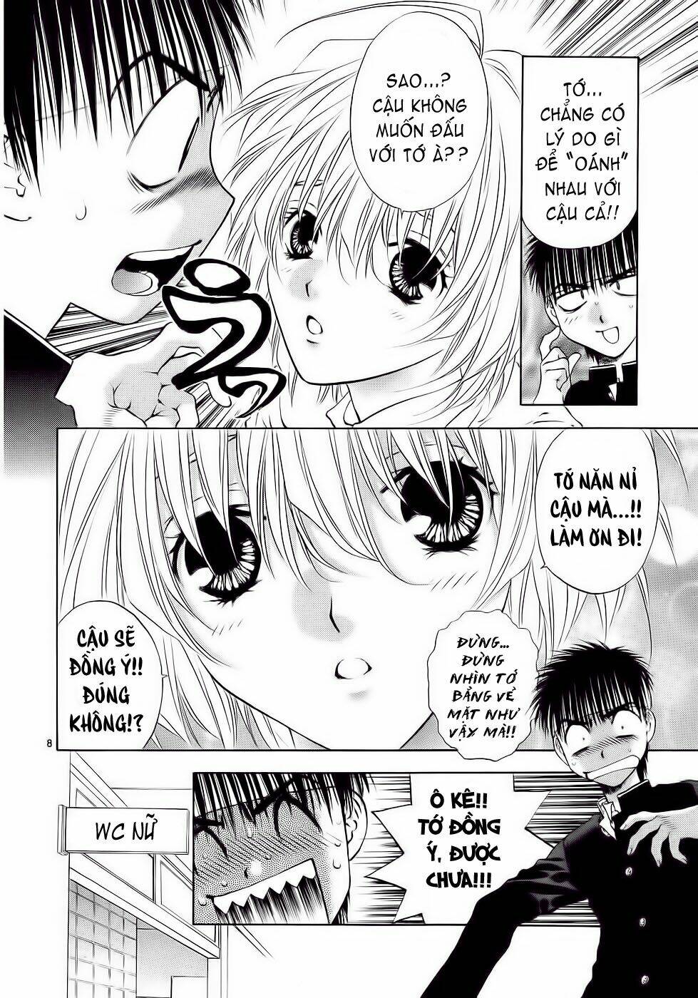 Girls Saurus Dx: Chapter 29