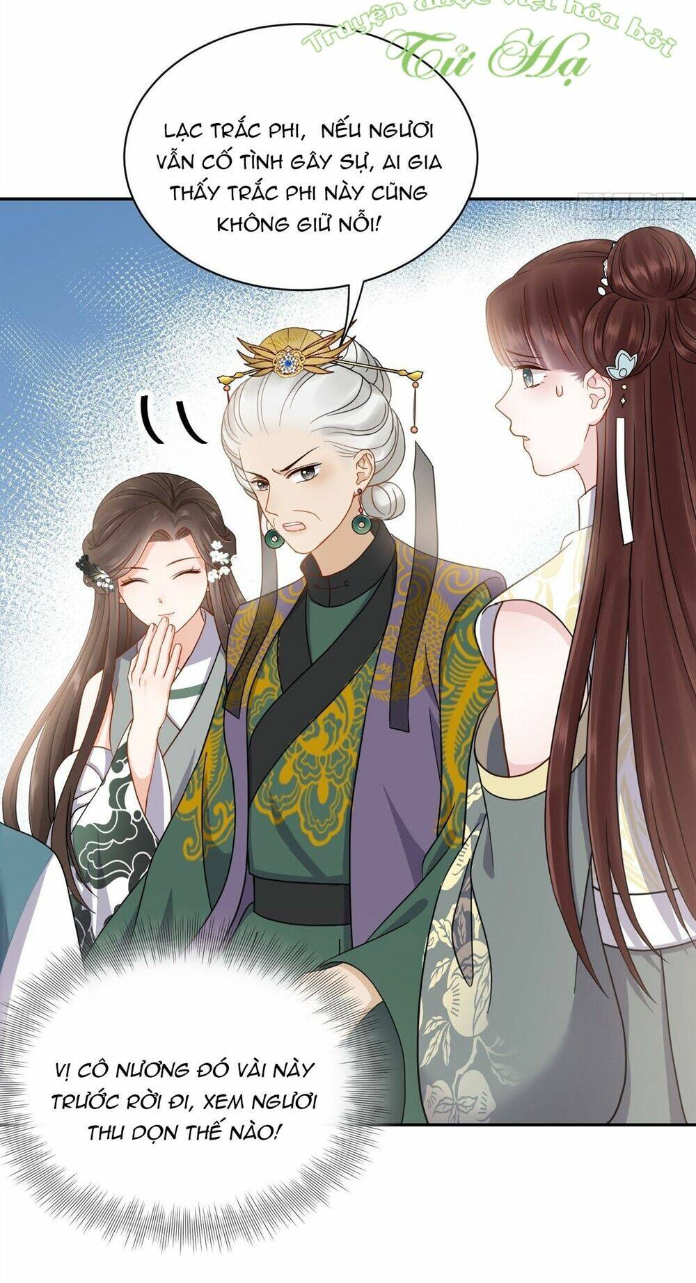 Vương Phi Thông Linh: Chapter 32