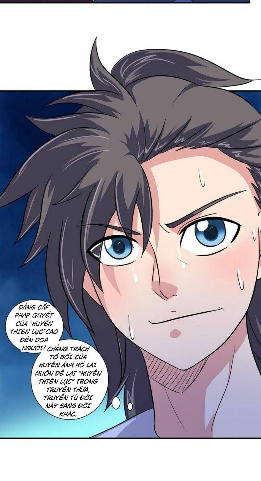 Cực Vũ Huyền Đế: Chapter 39