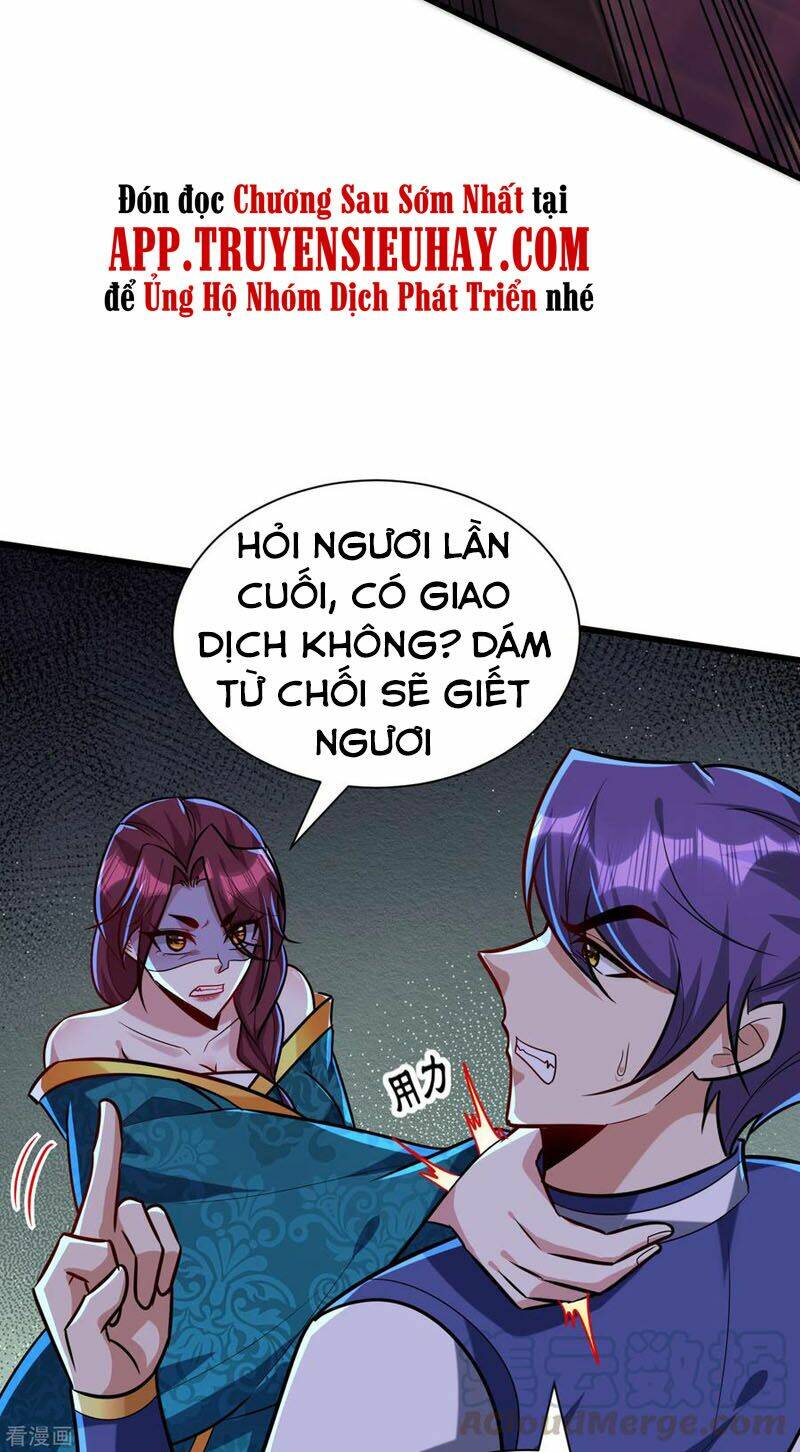 Yêu Giả Vi Vương: Chapter 251