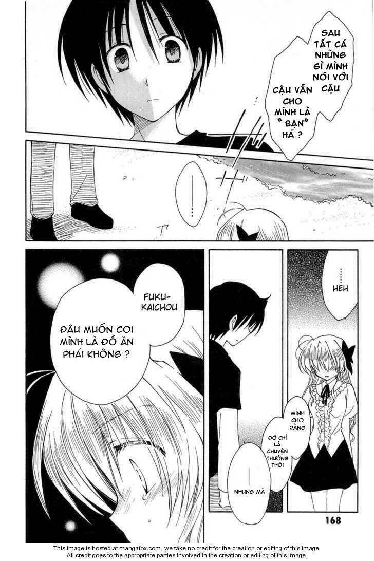 Fortune Arterials: Chapter 14
