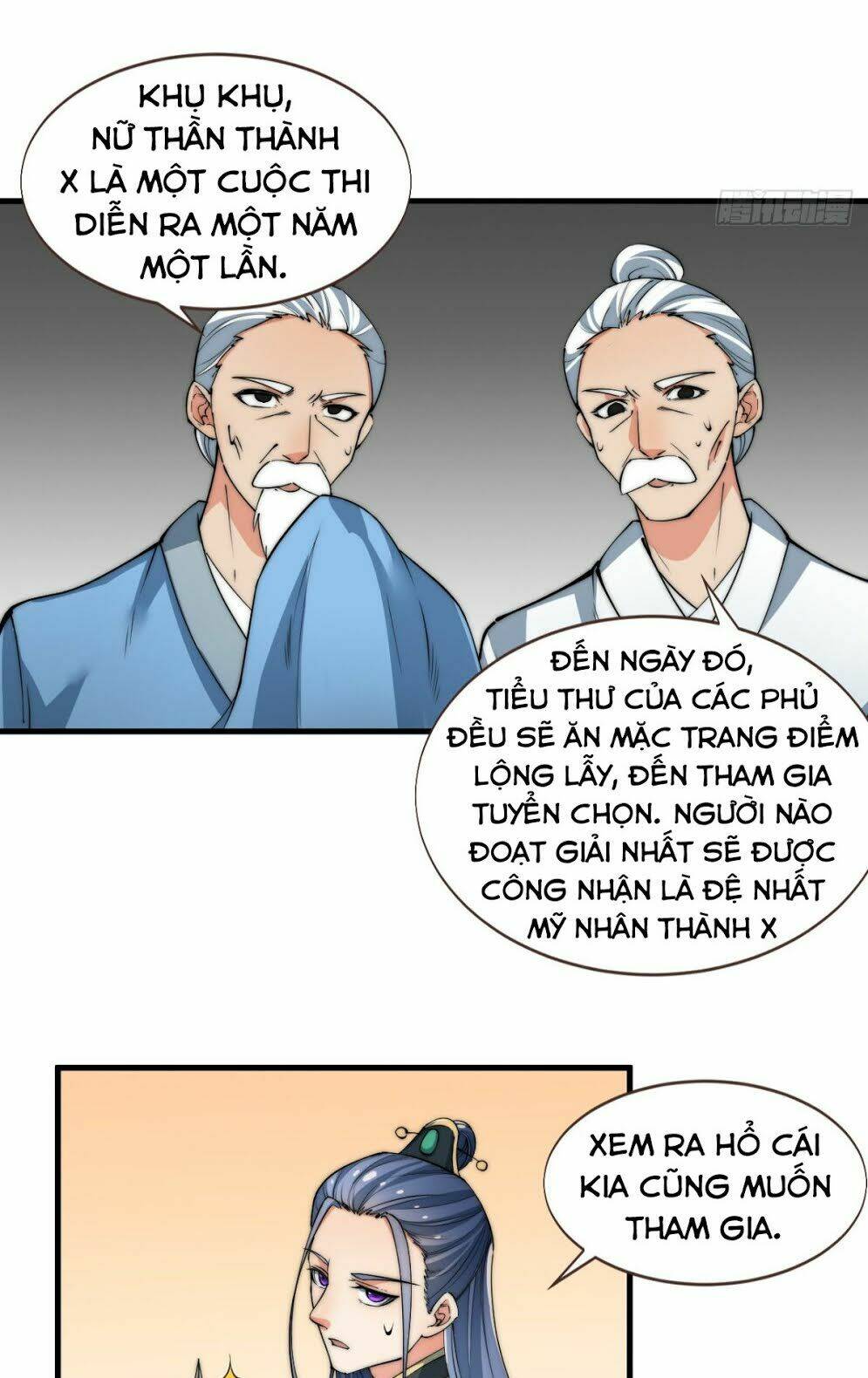 Nhất Chiêu Tiên: Chapter 7