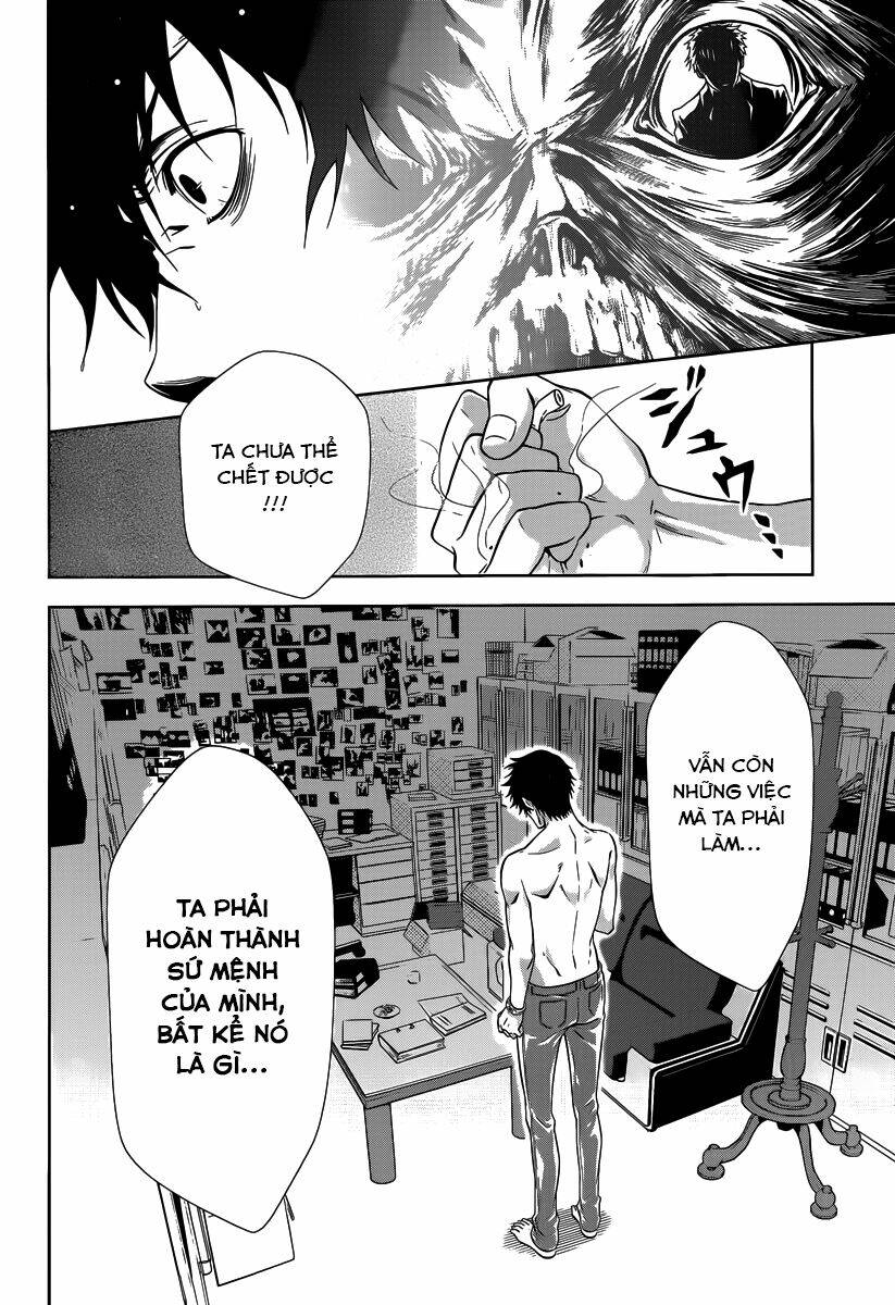 Psycho-Pass: Chapter 3