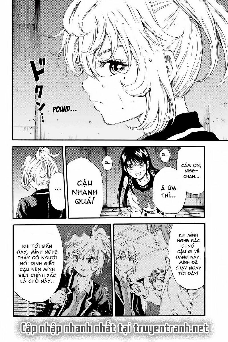 Tenkuu Shinpan: Chapter 126