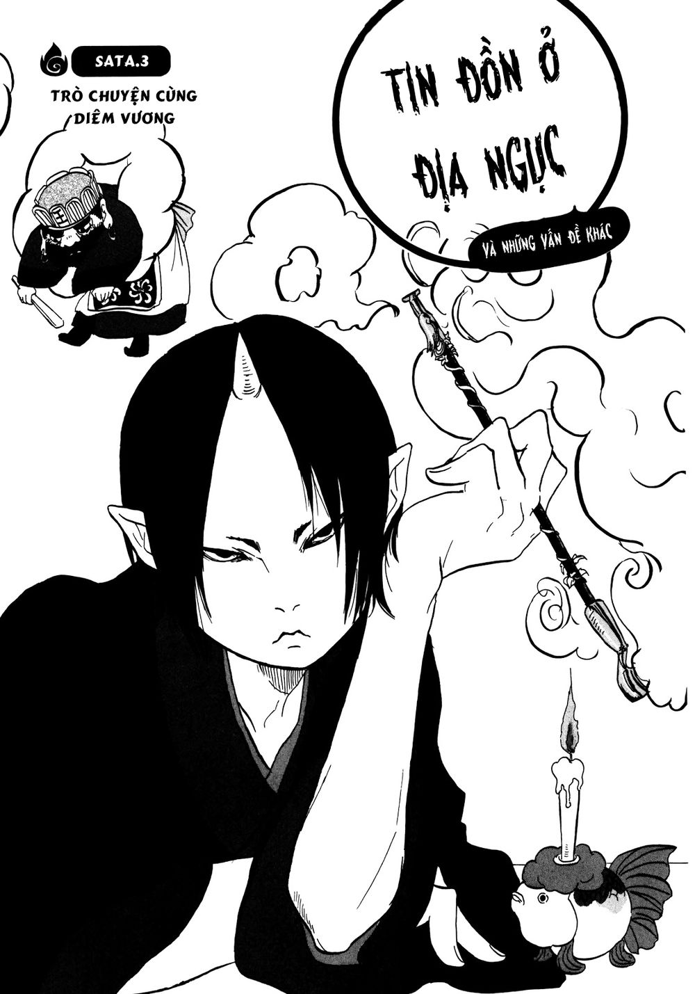 Cậu Bé Quả Đào - Hoozuki No Reitetsu: Chapter 12.2