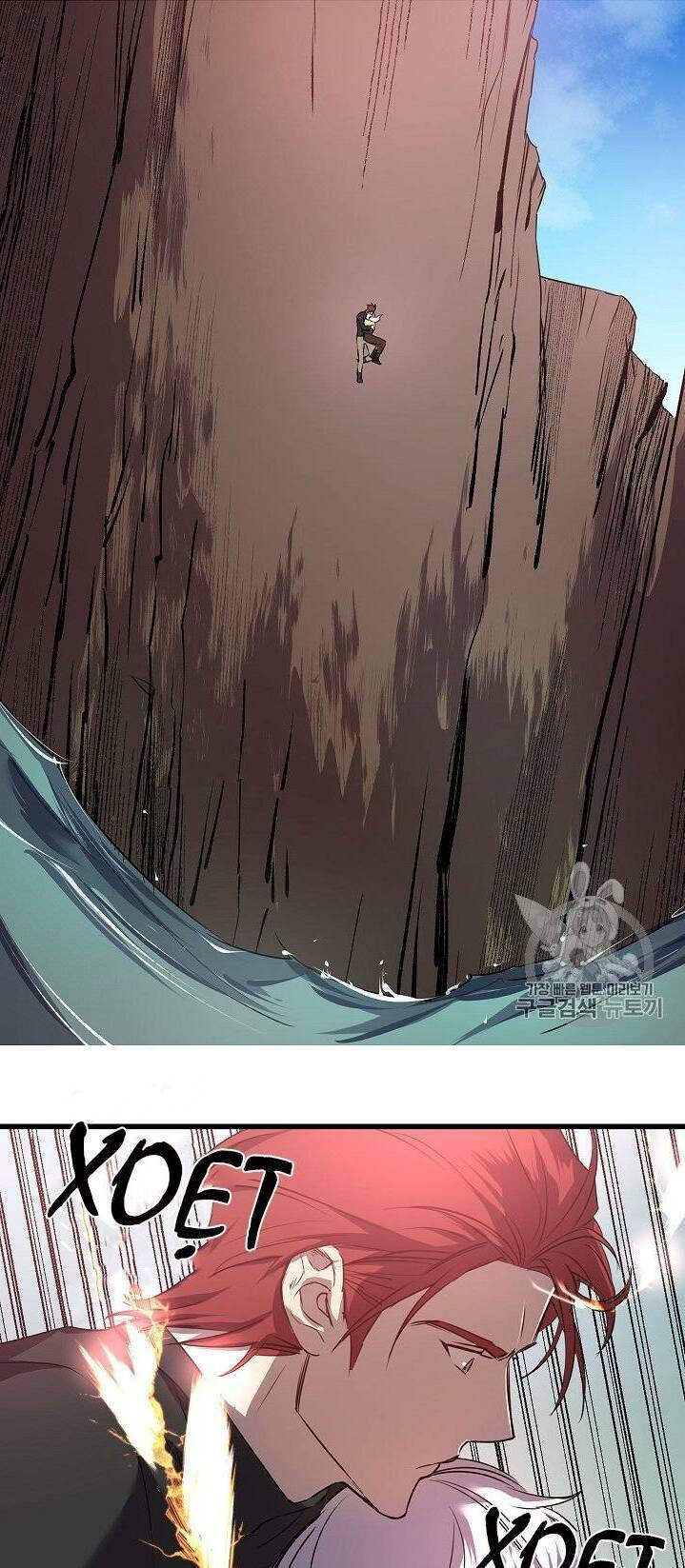 Hôn Lễ Báo Thù: Chapter 16