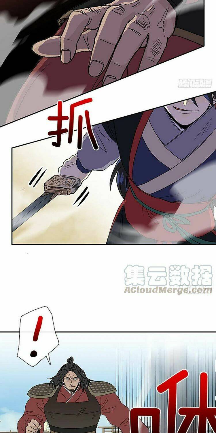 Học Sĩ Tái Sinh: Chapter 181