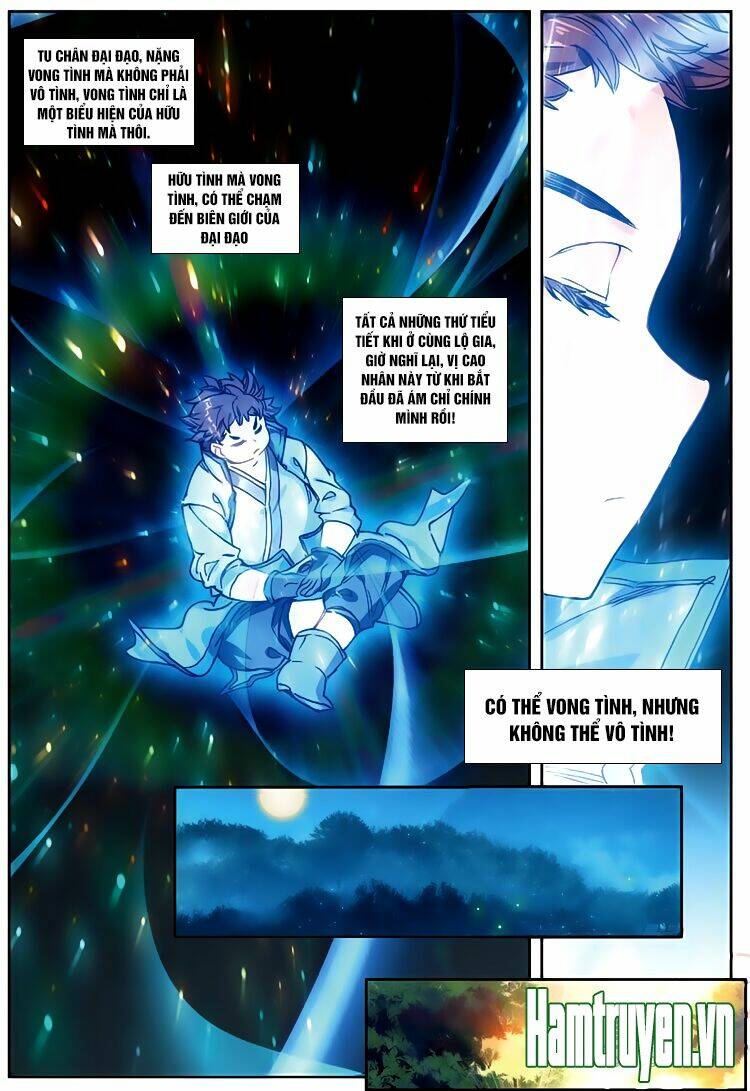 Đại Khâu Giáp Sư: Chapter 33.2