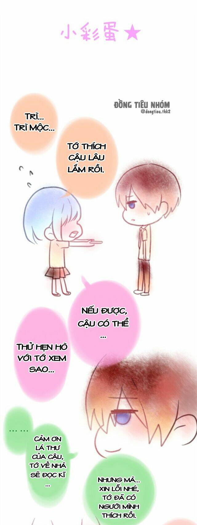 Phụ Đạo Sau Giờ Học: Chapter 13