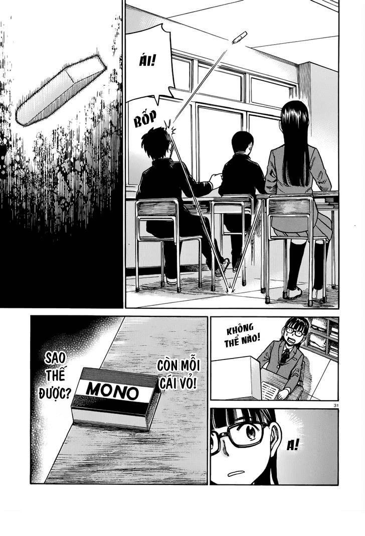 Não Phẳng Siêu Năng Lực: Chapter 42