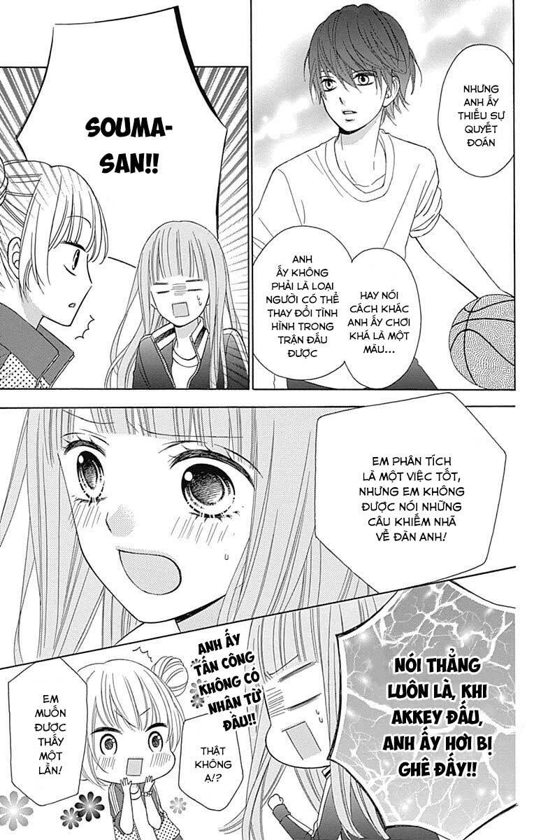 Tsubasa To Hotaru: Chapter 29