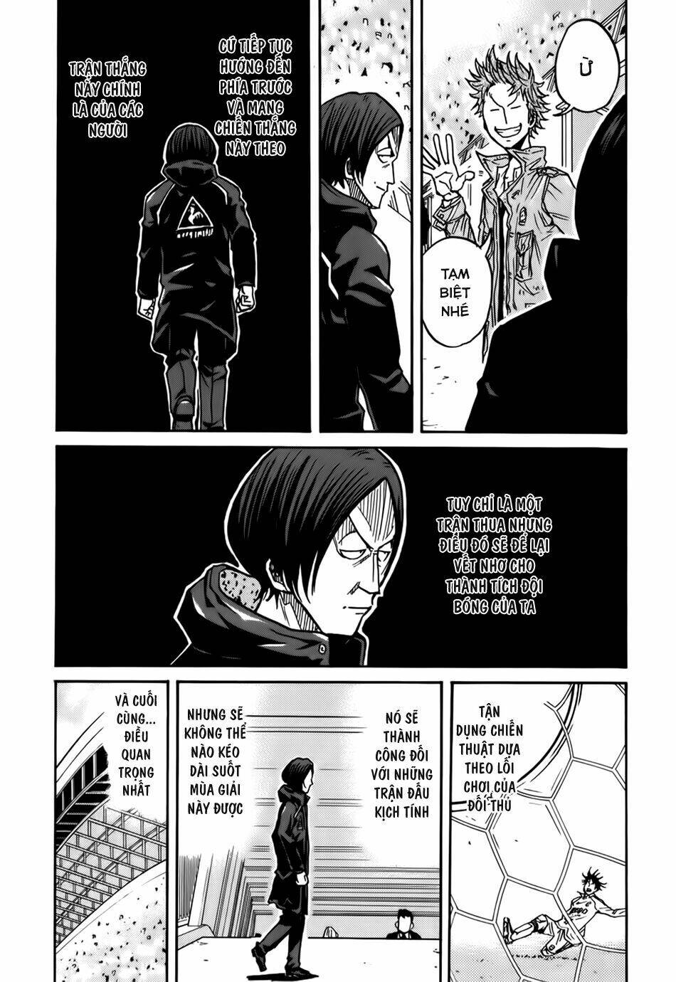 Giant Killing: Chapter 48