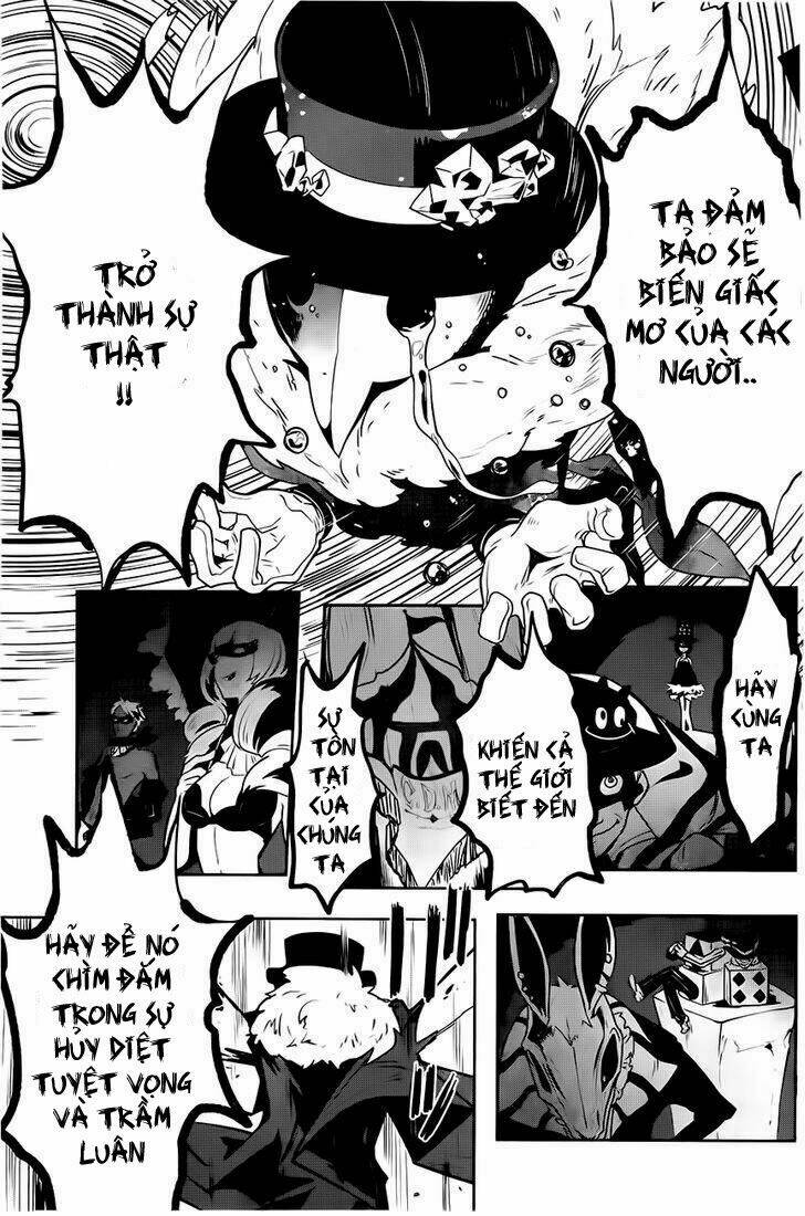Yakushoku Distpiari - Gesellshaft Blue: Chapter 5