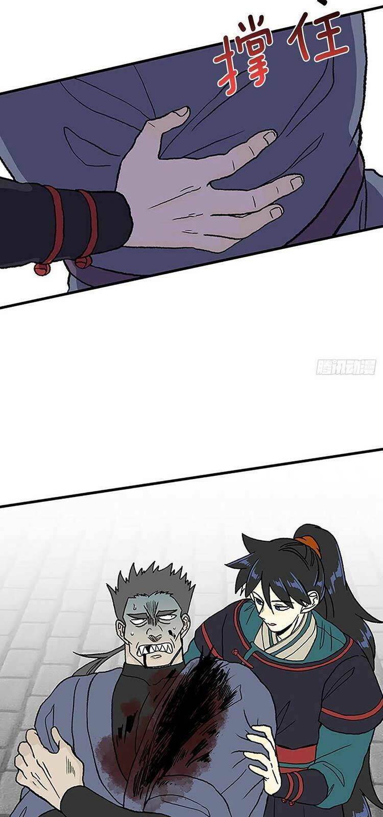 Học Sĩ Tái Sinh: Chapter 229