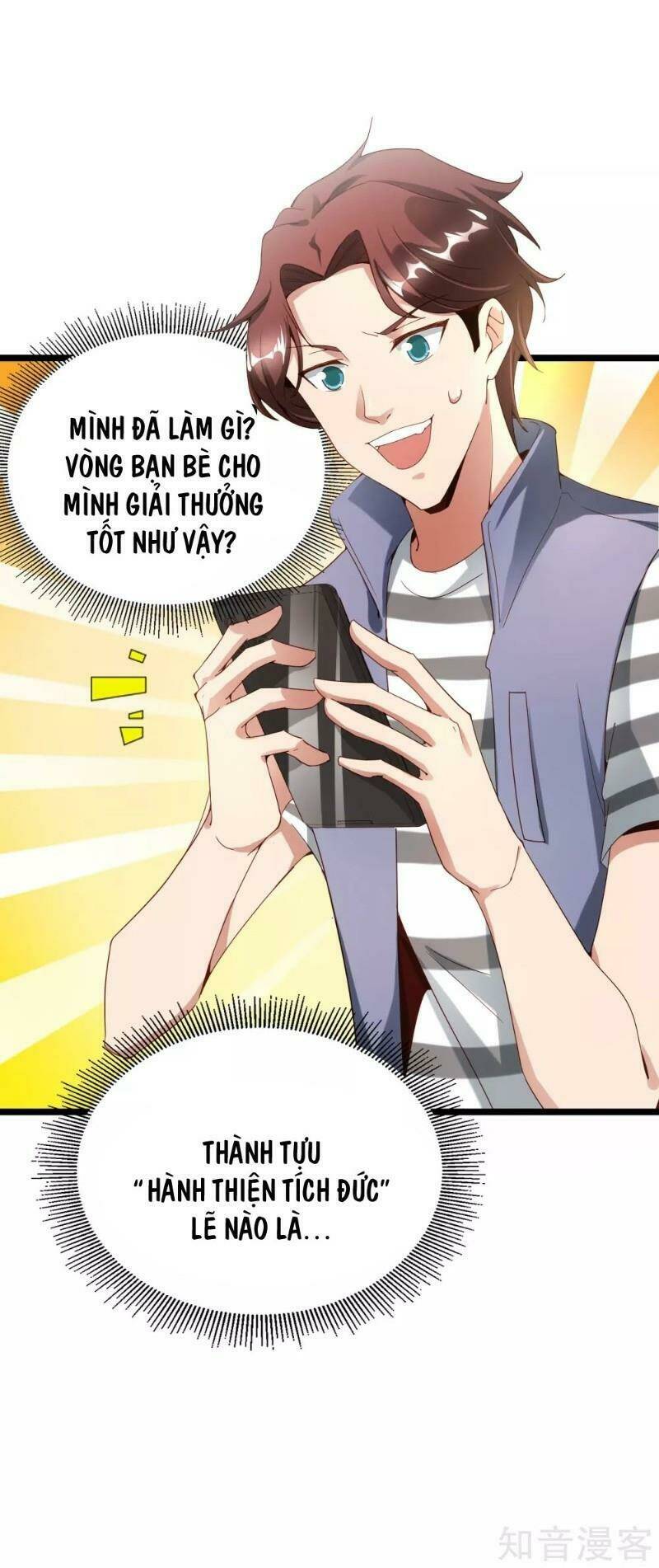 Vòng Bạn Bè Mạnh Nhất Của Tiên Giới: Chapter 13