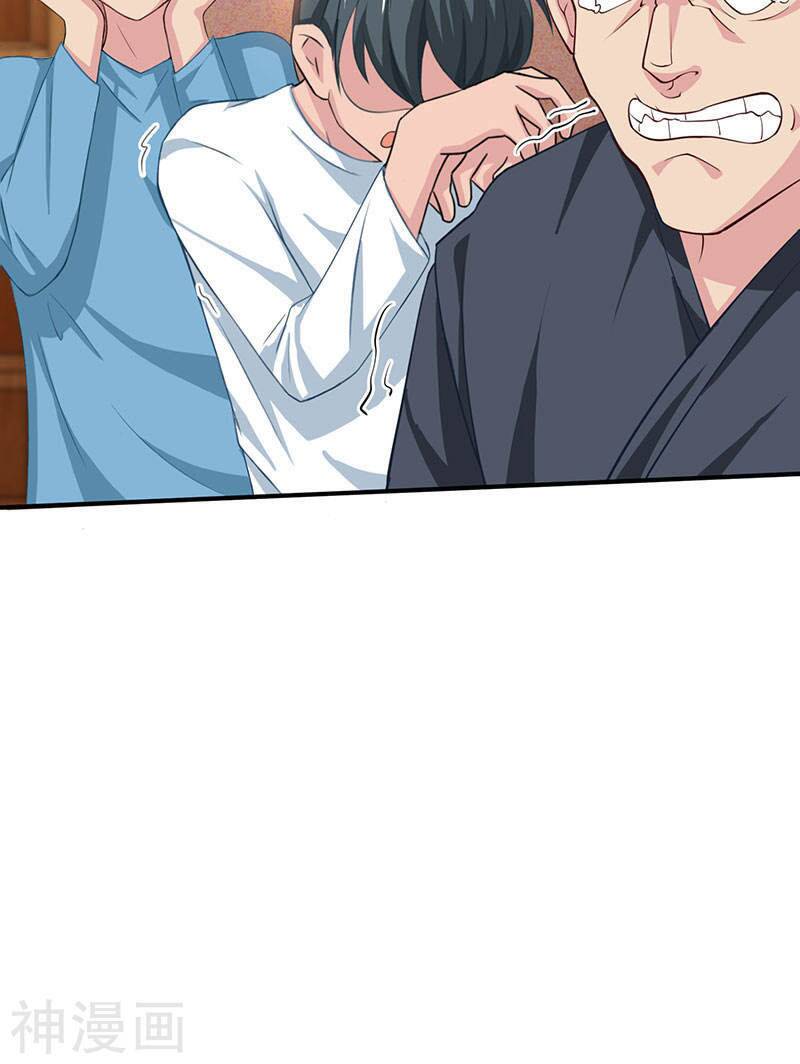 Thần Cấp Thấu Thị: Chapter 16