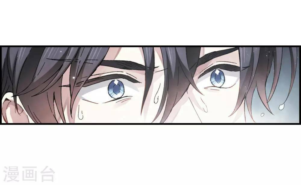 Mejaz - Nhân gian ngọc: Chapter 45