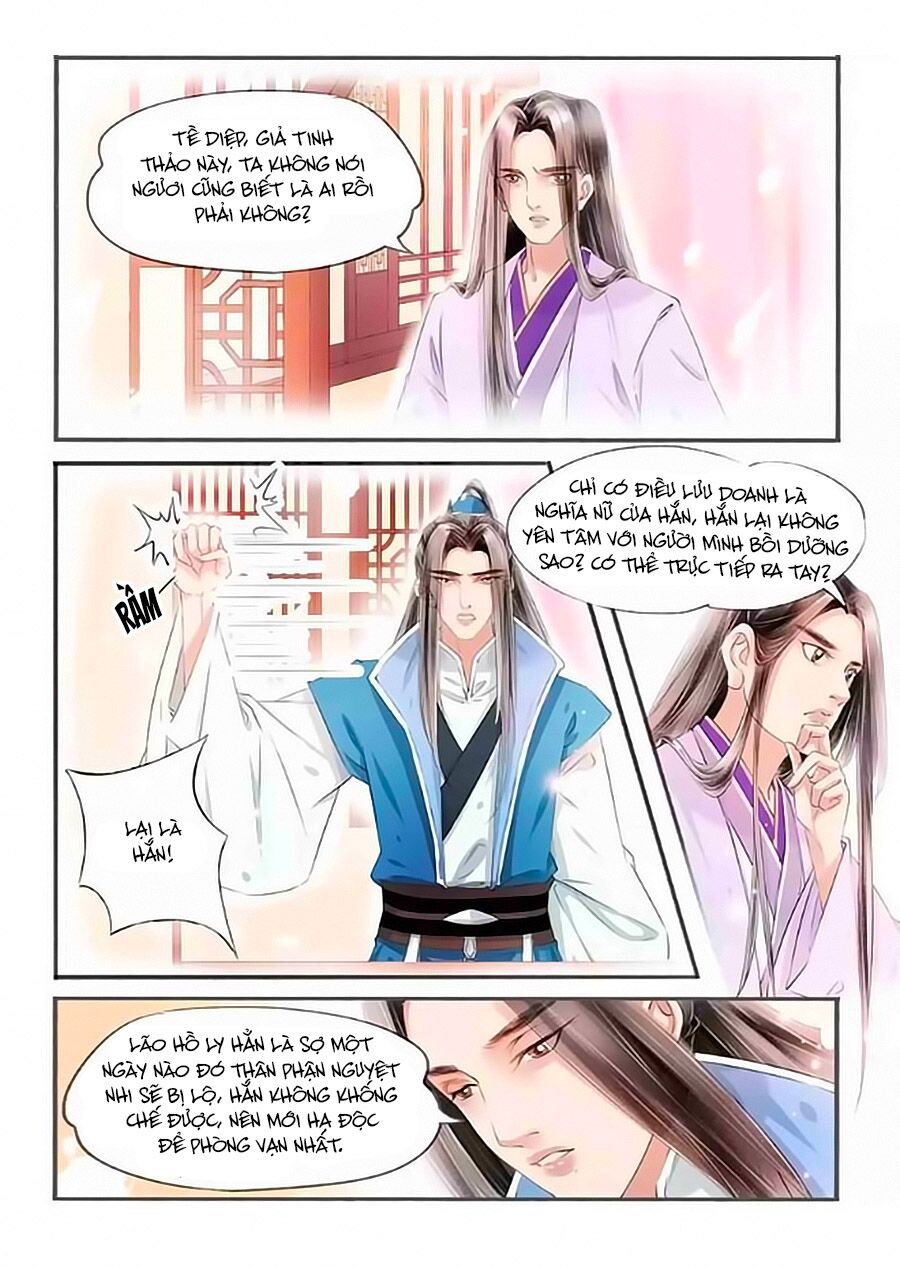 Nhà Ta Có Tiểu Thiếp: Chapter 96