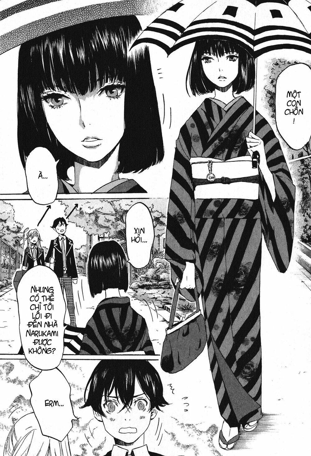 Totsugami: Chapter 8