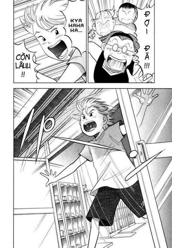 Piano No Mori: Chapter 9