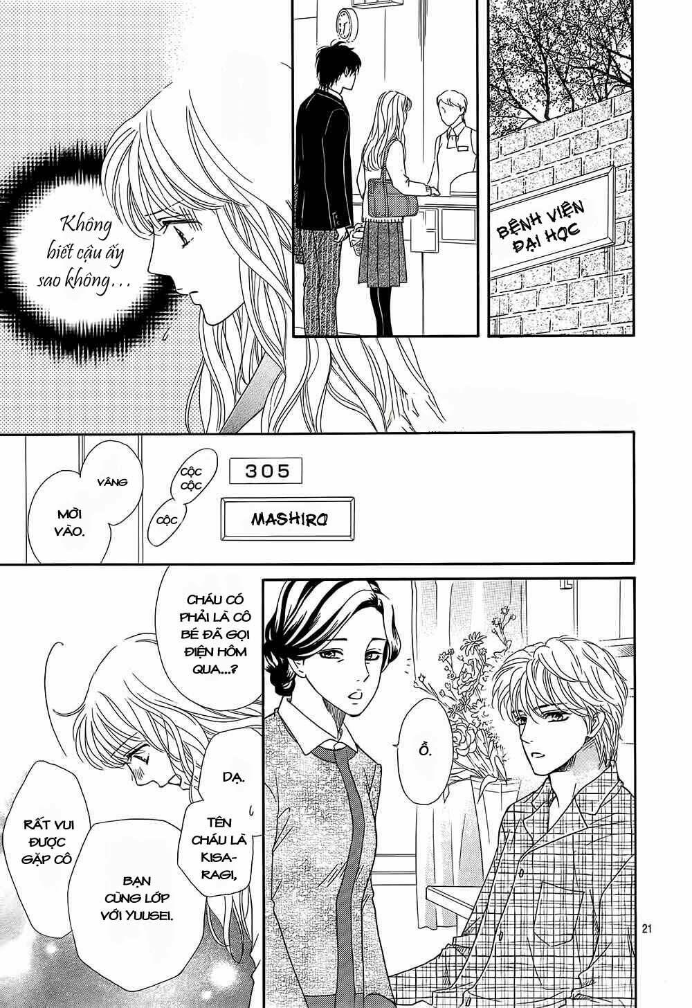Sumika Sumire: Chapter 17