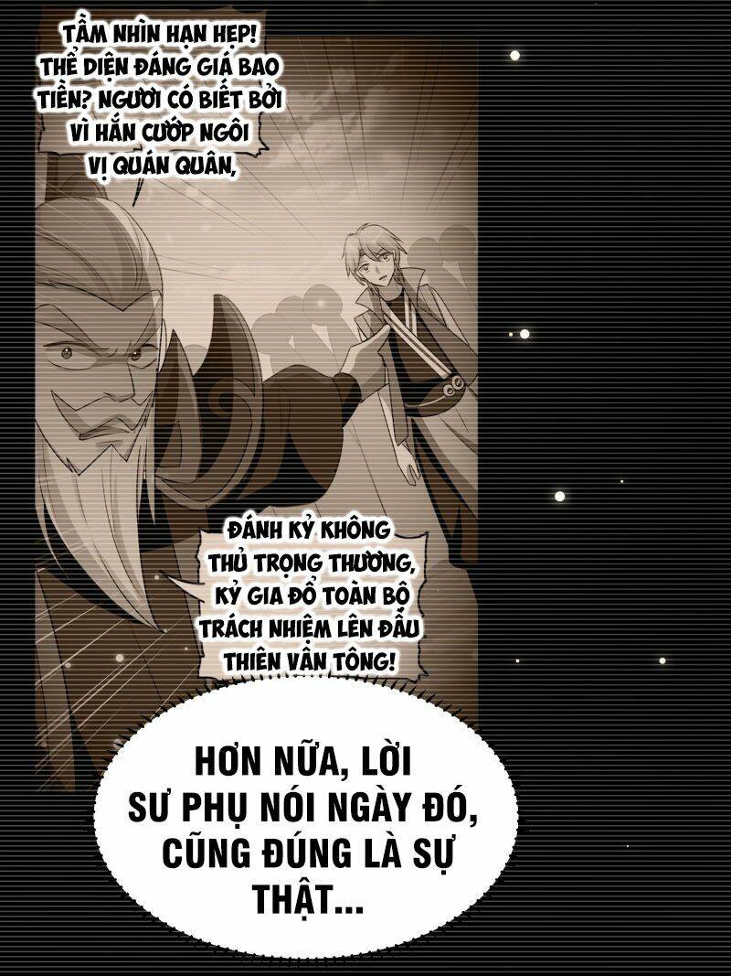 Vạn Giới Tiên Vương: Chapter 63