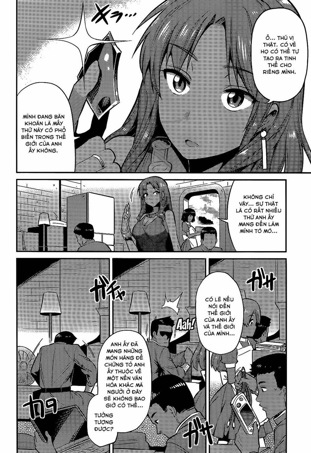Risou No Himo Seikatsu: Chapter 3
