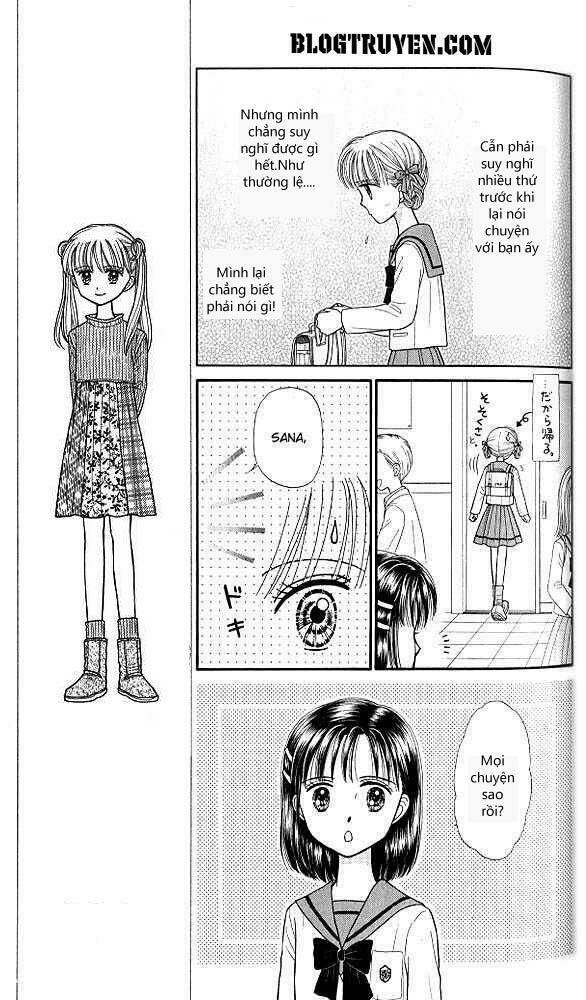 Kodomo No Omocha: Chapter 39