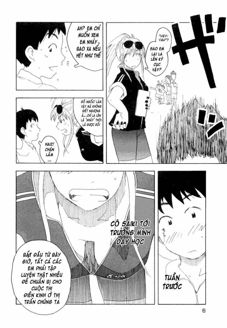 Inu Neko Jump: Chapter 17