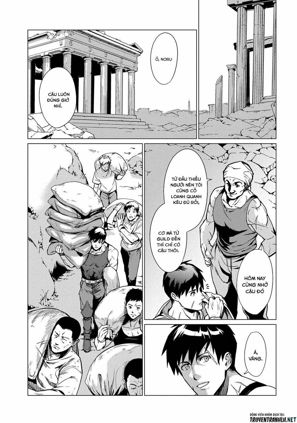 Ore Wa Subete O “Parry” Suru: Gyaku Kanchigai No Sekai Saikyou Wa Boukensha Ni Naritai: Chapter 1