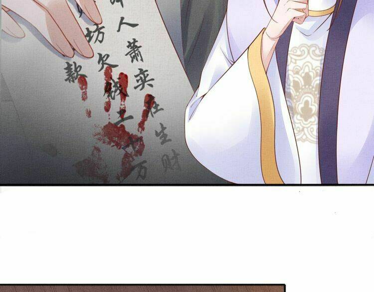 Thịnh Sủng Y Phi Chi Dao Quan Truyện: Chapter 132