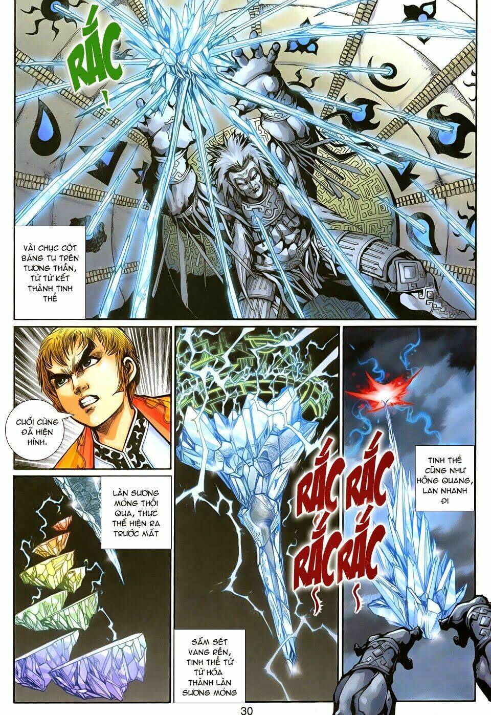 Thần Binh Tiền Truyện 1 - Đỉnh Phong Tuyệt Chiến: Chapter 7