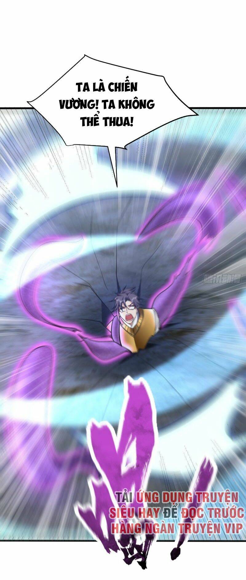 Yêu Giả Vi Vương: Chapter 146