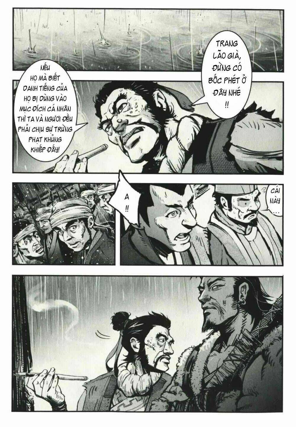 Thiết Huyết Nam Nhi: Chapter 1