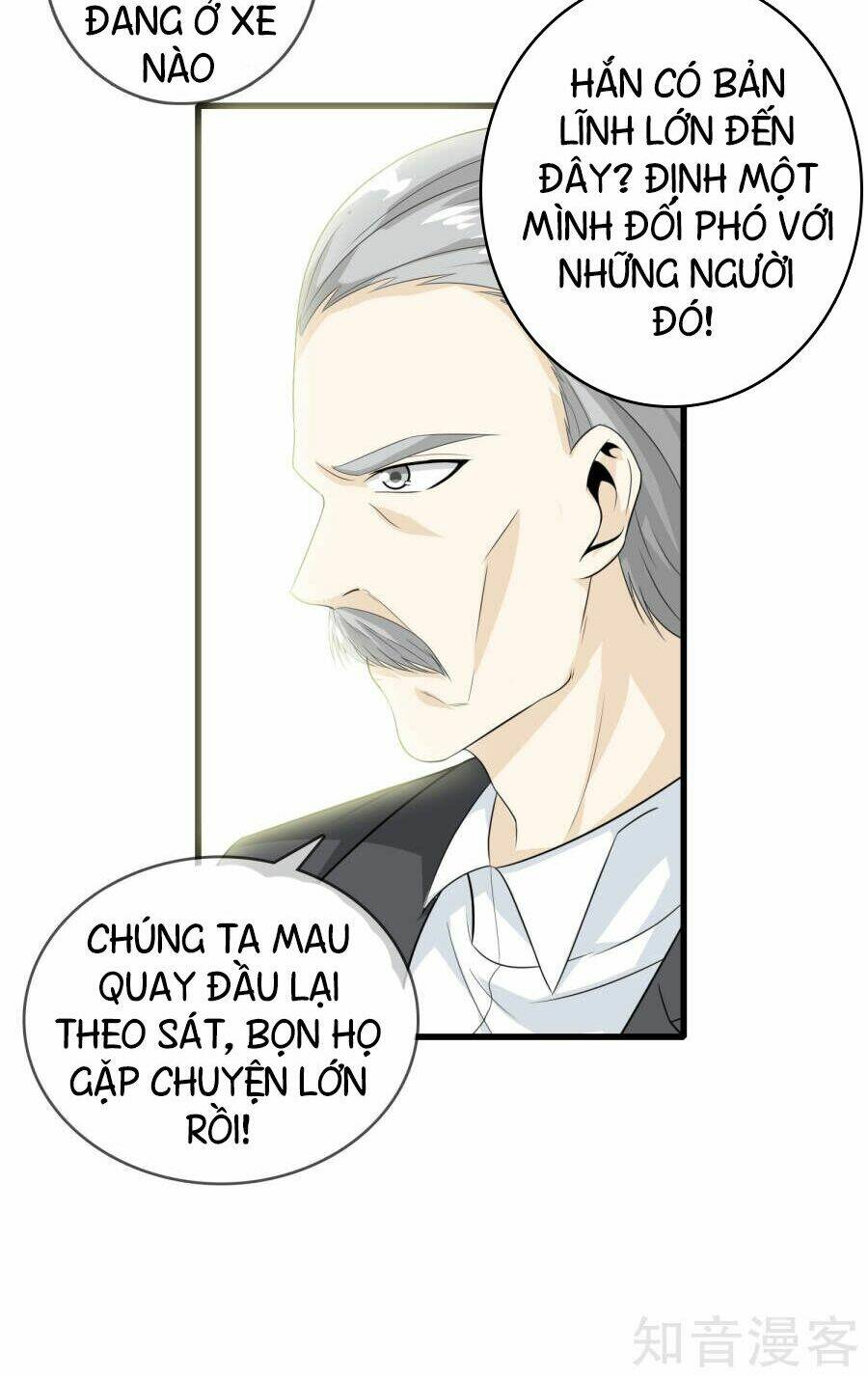 Đô Thị Chí Tôn: Chapter 5