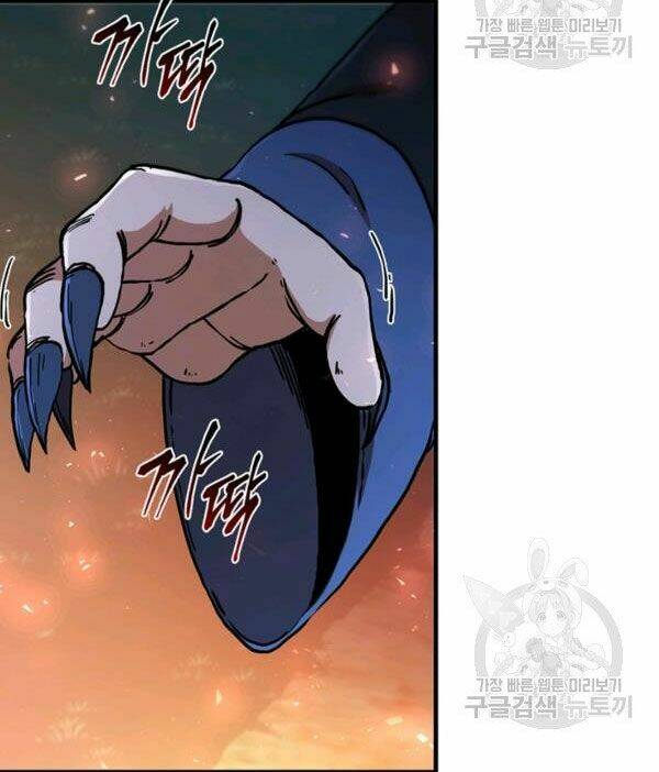 Thân Thủ Đệ Nhất Kiếm: Chapter 70