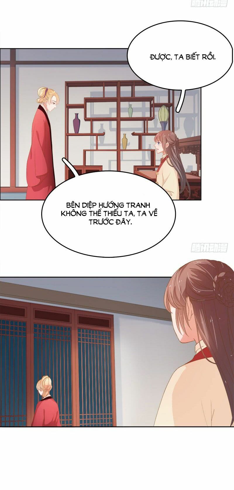 Xuân Khuê Bí Lục: Xưởng Công Thái Liêu Nhân: Chapter 24