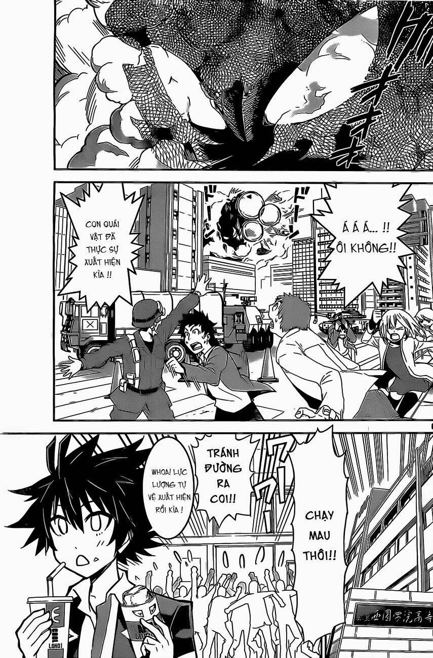Kiriwo Terrible: Chapter 1