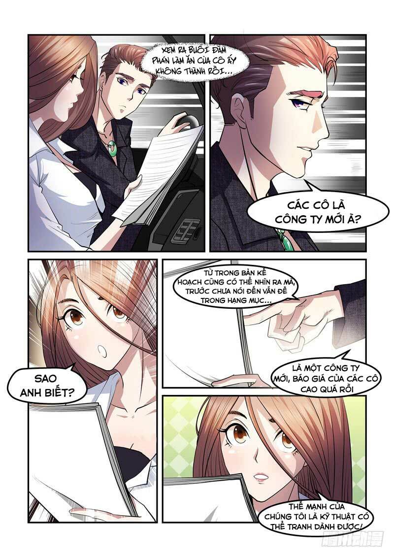 Siêu Cấp Hoàng Kim Nhãn: Chapter 3