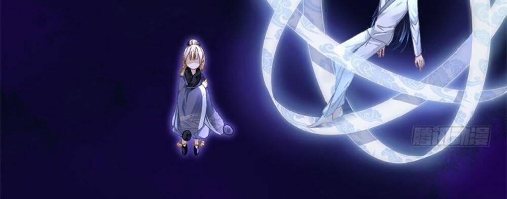 Ám Dạ Vô Thường: Chapter 83