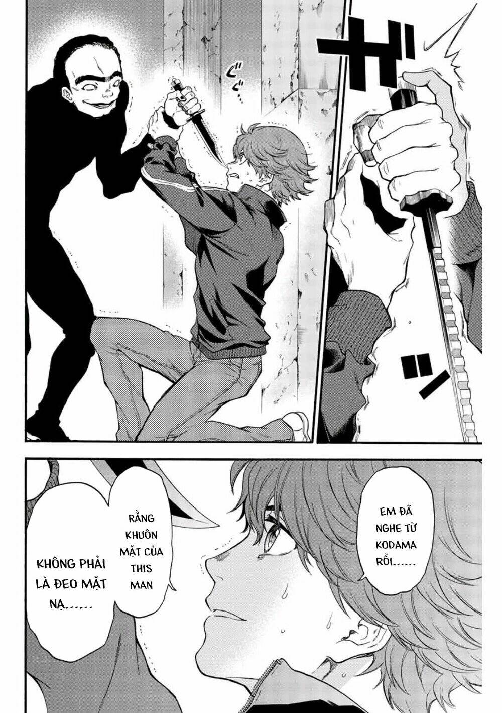 This Man: Sono Kao O Mita Mono Ni Wa Shi O: Chapter 42