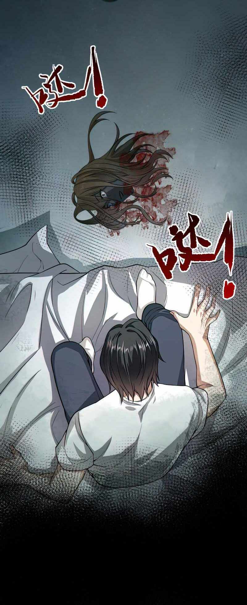 Trò Chơi Hệ Chữa Trị Của Tôi: Chapter 9.1