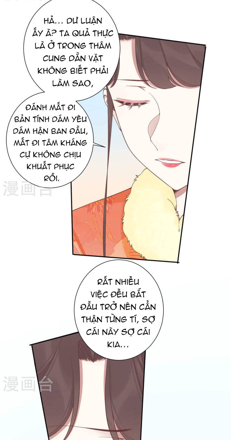 Hoàng Hậu Bận Lắm: Chapter 203