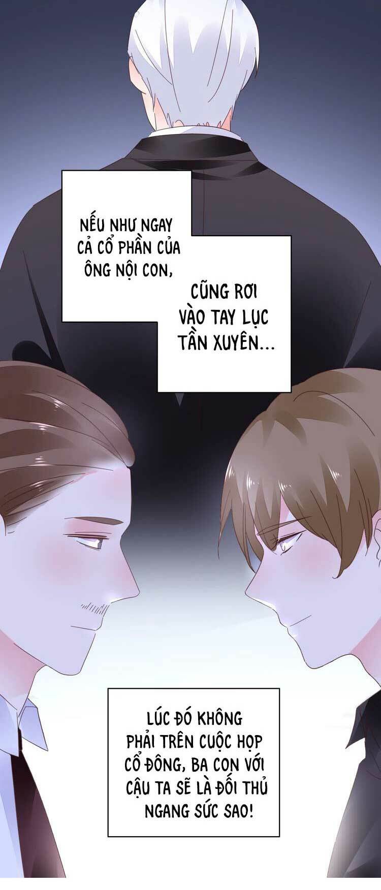 Điều Ước Sủng Ái Bất Bình Đẳng: Chapter 60.1