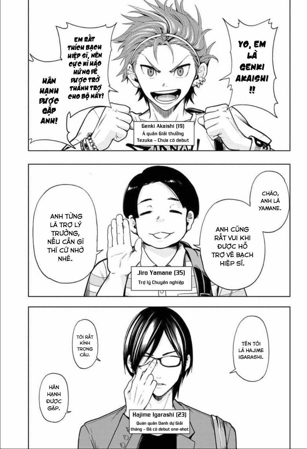 Gã Viết Thuê Nghịch Lý Thời Gian: Chapter 4