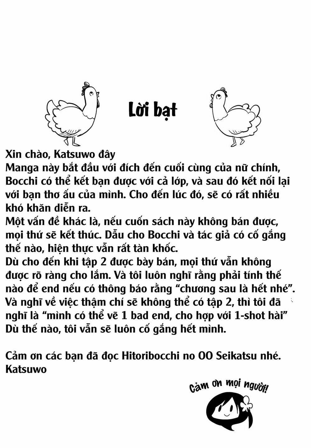 Bocchi Đi Kiếm Bạn: Chapter 13.5