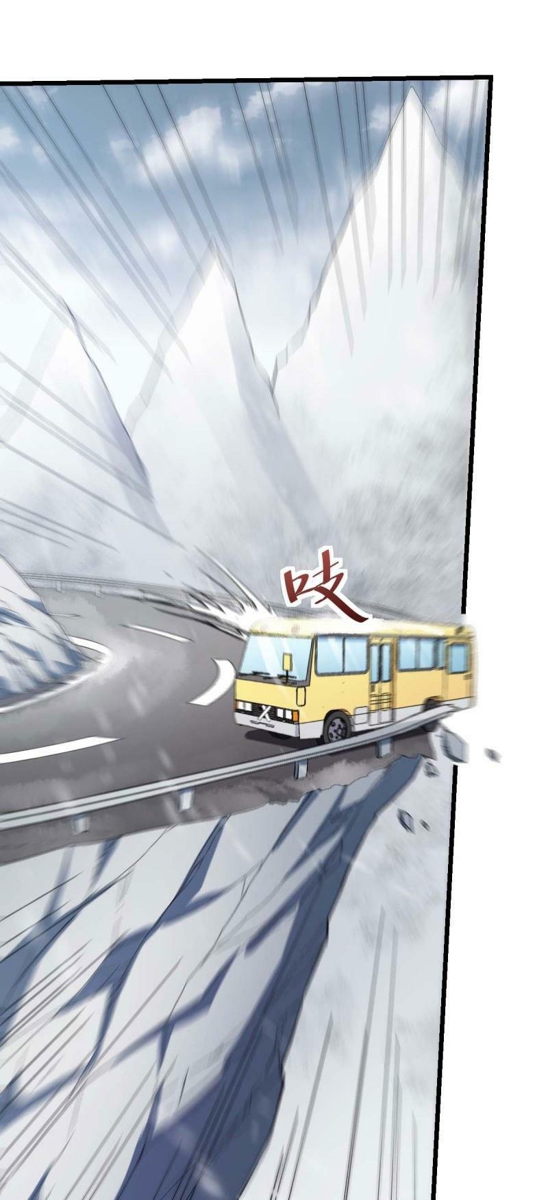 Vườn Trường Cuồng Sư Hệ Thống: Chapter 108