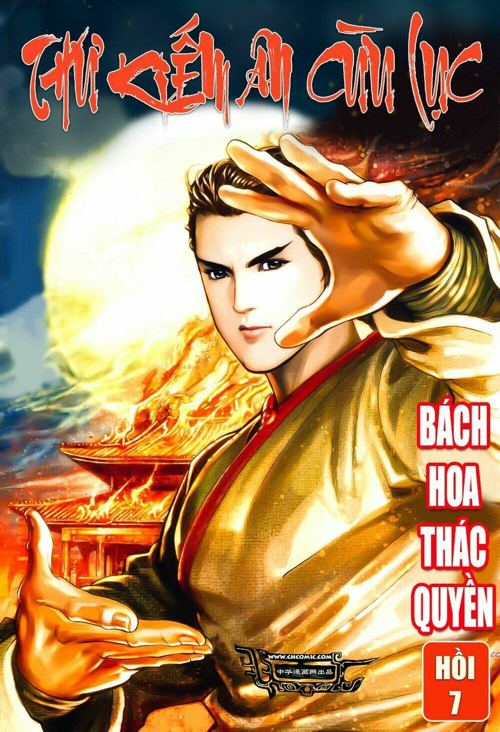 Thư Kiếm Ân Cừu Lục: Chapter 7