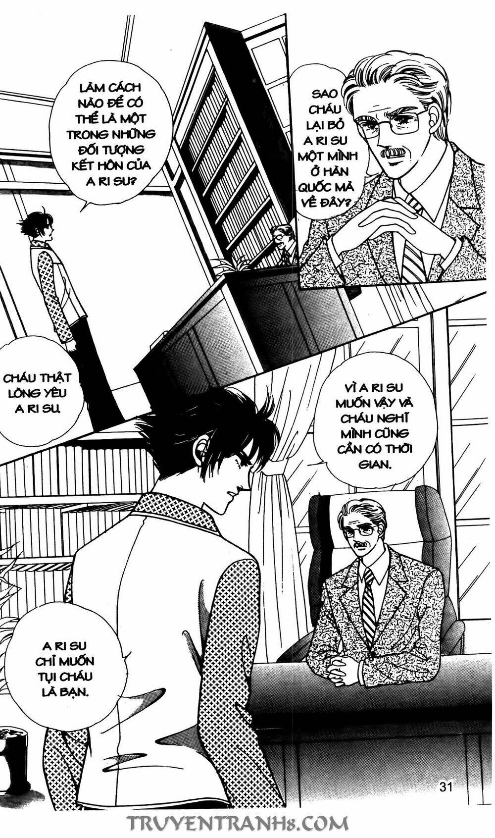 Lọ Lem Kén Rể: Chapter 26