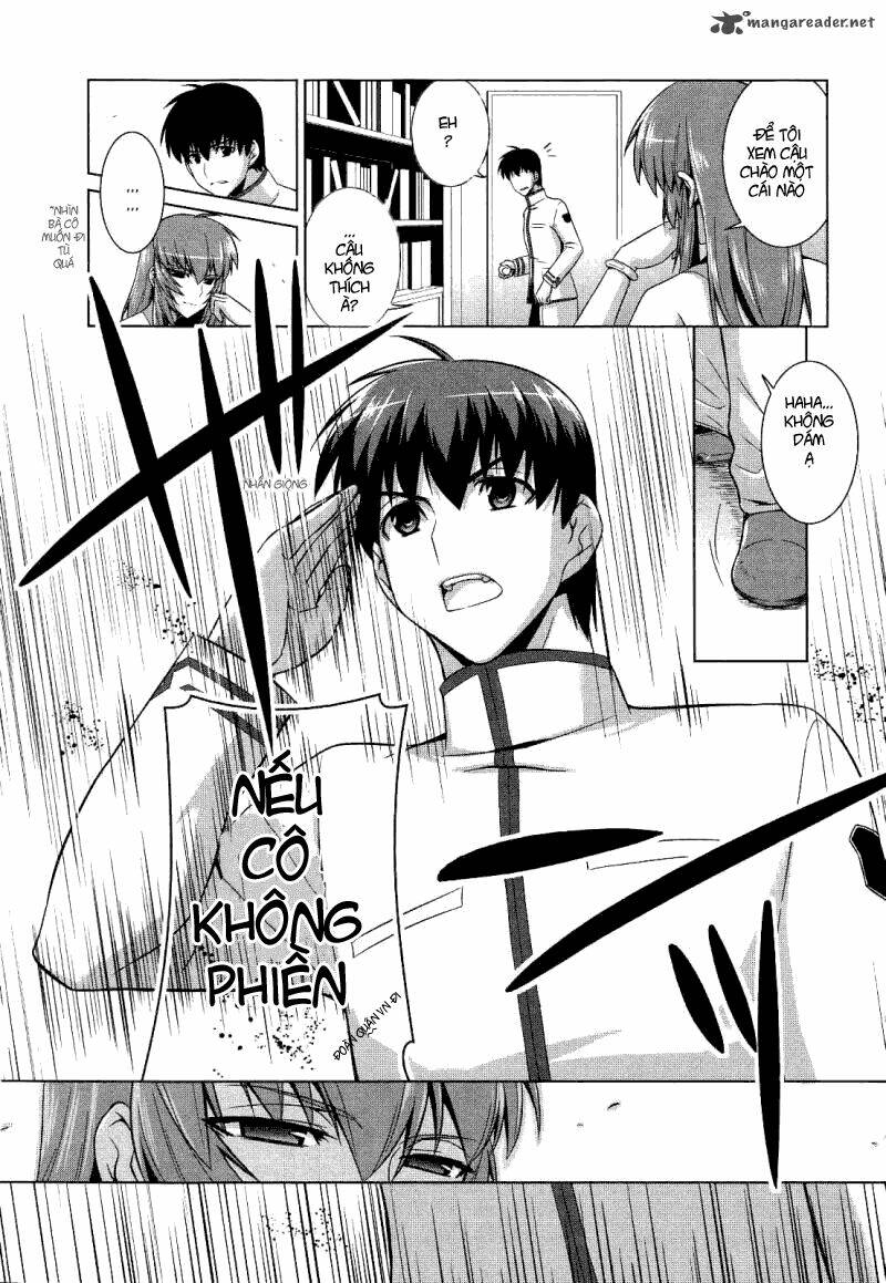 Muv Luv Alternative: Chapter 16